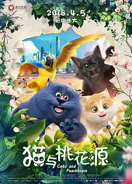 婷婷激情综合